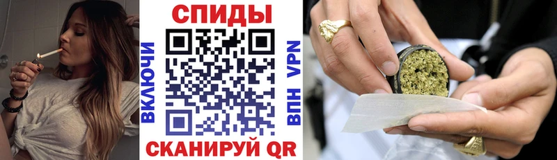 БУТИРАТ бутик  Конаково 