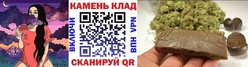 ссылка на мегу рабочий сайт  Конаково  ГАШ Cannabis 