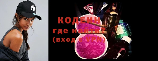 МДПВ Богородицк