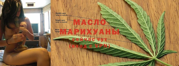 ALPHA-PVP Бугульма